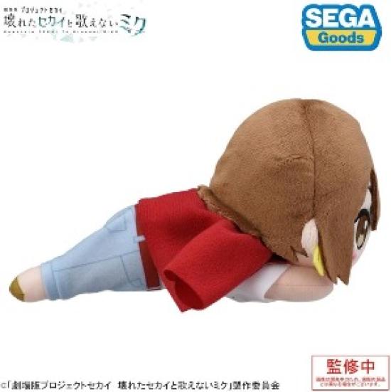 FÖRBESTÄLLNING Project Sekai Film MEIKO Gosedjur – Street World Ver.