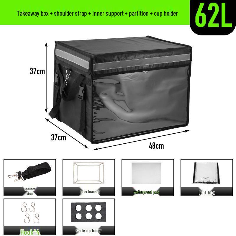 Thickened Waterproof Insulated Delivery Box for Commercial Use