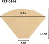 Hario Pegasus Coffee Paper Filters, 03 M, 100 Filters, Made In Japan, 4-7 Cups, Brown, PEF-03-100M X 5 Packs [Used]