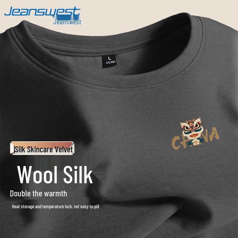 Jeanswest Men's Fleece-Lined Long Sleeve T-Shirt