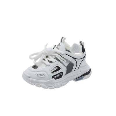 Kinder Sneaker Jungen 2024 Frühling und Sommer Neu Koreanisch Unisex Mesh Atmungsaktiv Kinder Mädchen Lässig Rutschfest Vielseitige Sportschuhe