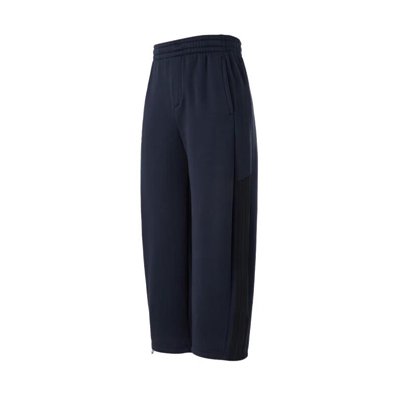 Adidas Men s Fleece-Lined Winter Casual Pants 2XL