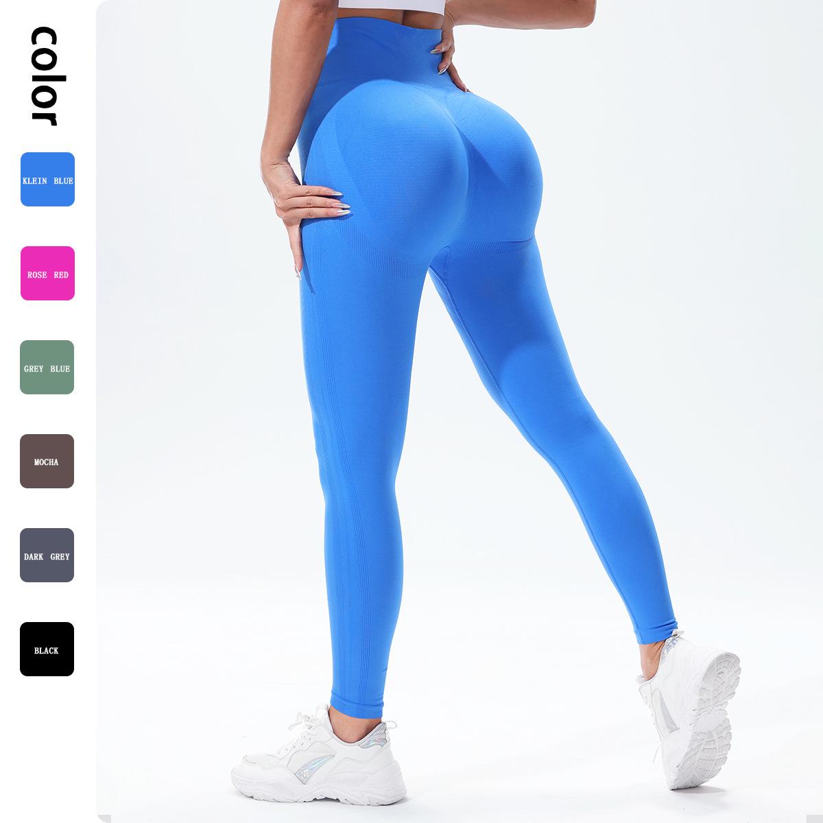 

TikTok Trendy Quick-Dry High-Waisted Butt-Lifting Yoga Leggings for Women Small