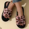 New leopard print plush slippers women's elastic cotton slippers home warm spring and autumn fluffy slippers women