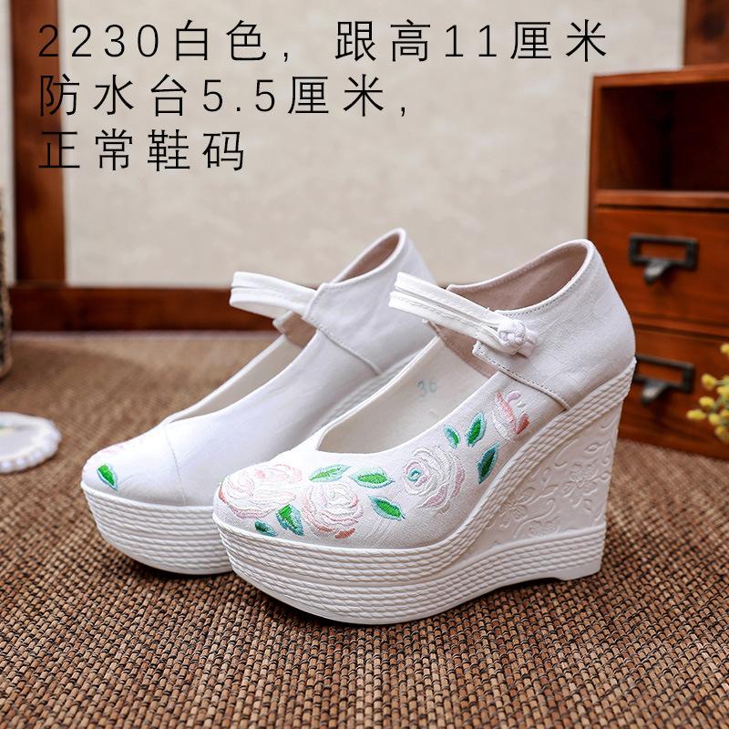 Chunxin ancient style women's shoes Hanfu shoes ethnic style slope heel ancient style heel waterproof table embroidered shoes national style cloth