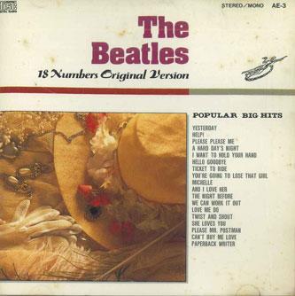 

CD EYEBIG - Популярные Большие Хиты Beatles AE3 EYEBIG Япония Рок Б/У