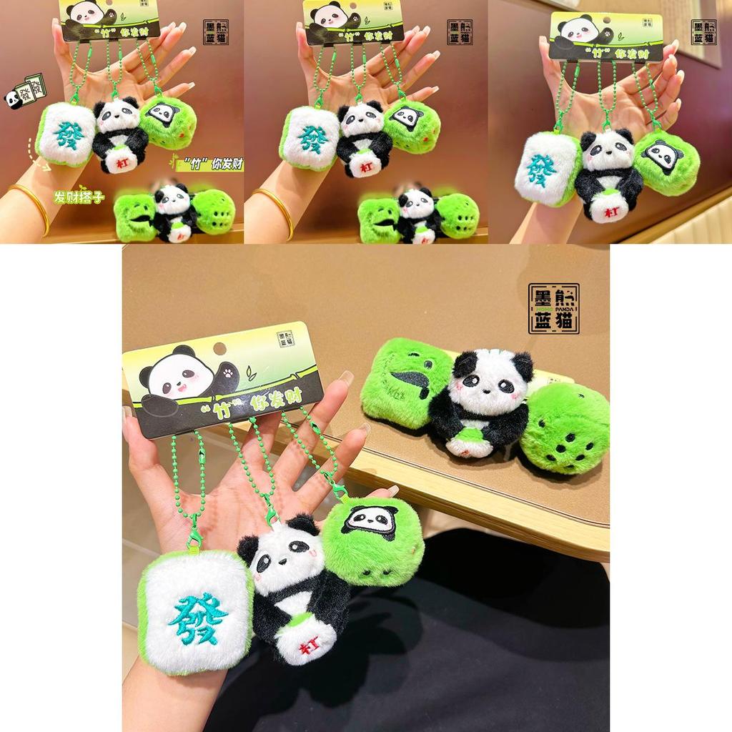 Cute Cartoon Plush Panda Keychain In Ink Blue Color For Charming Keyring Decoration