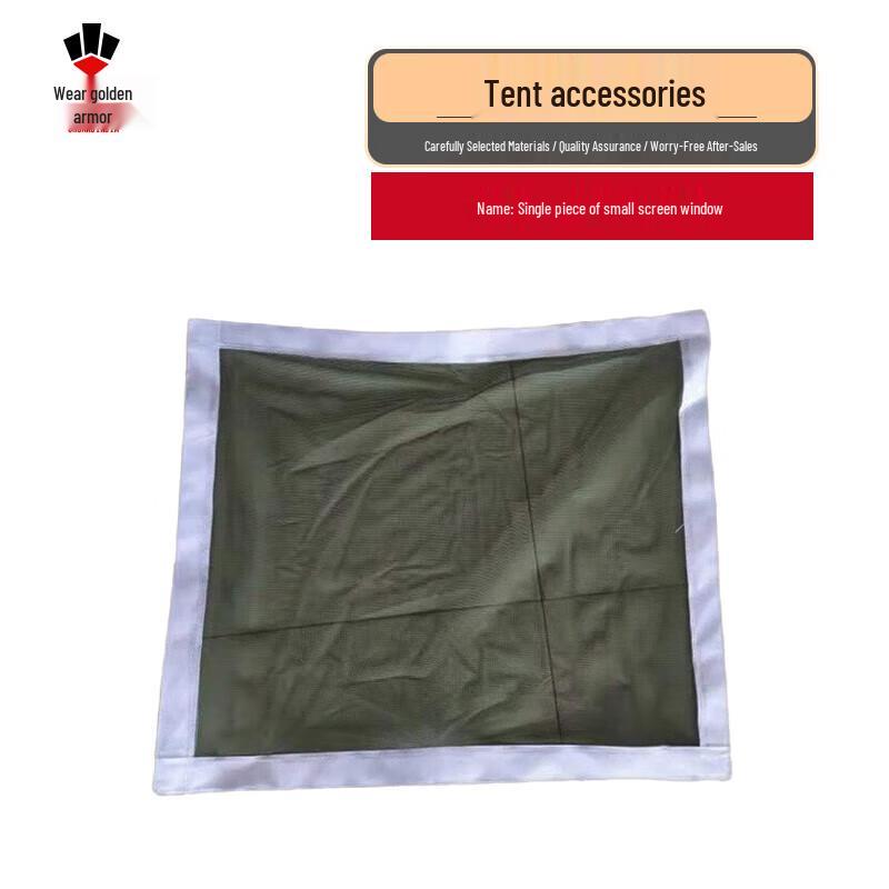 Chuan Jin Jia Field Command Tents & Accessories