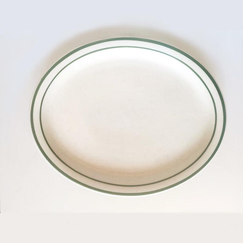 Abay Nordic Hand-Painted Bone China Oval Plate