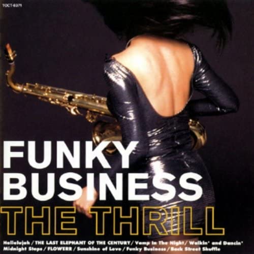 CD THRILL HIROAKI ISHIKAWA YU KA FUNKY BUSINESS TOCT8371 Eastworld 2004 Japan SoulFunk Used