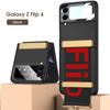 Matné puzdro držiaka na zápästie Predná obrazovka s fóliou pre Samsung Galaxy Z Flip 6 5 4 3 5G Flip 5 Flip 6 Flip 5 Skladací kryt náramku