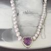 High-End Light Purple Zircon Heart Pendant Necklace