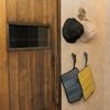 Sauna Mat CORDURA Cordura XPE Moisture Proof Mat Foldable Hand Washable Water Repellent Quick Drying [Beacon Inc.] (Khaki)