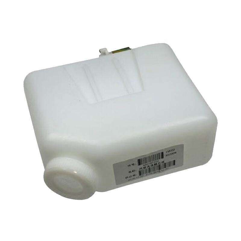 Dingzhi Wiper Washer Fluid Reservoir