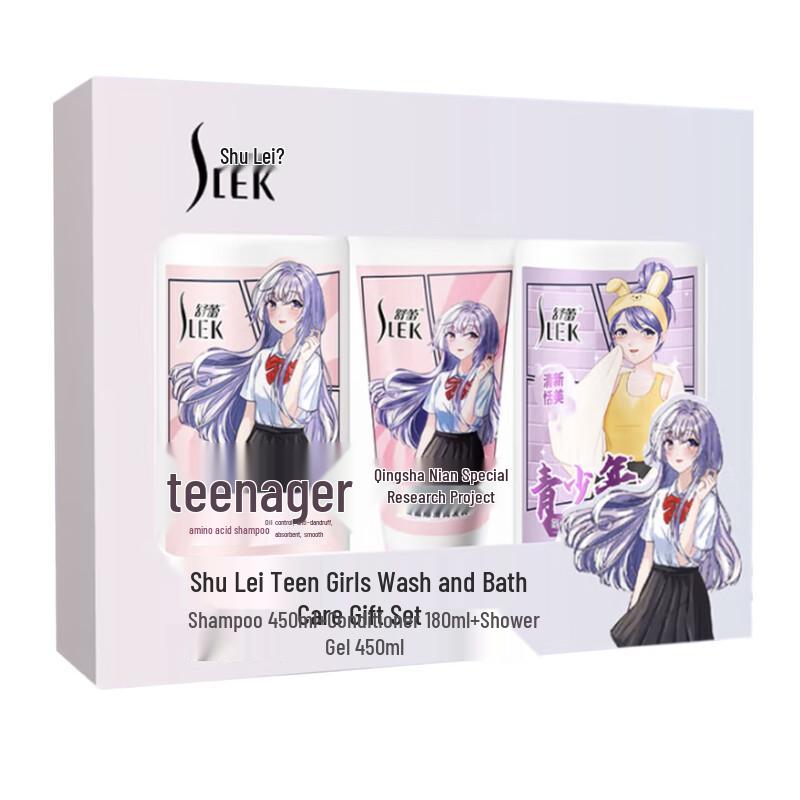 SLEK Teen Girl Hair & Body Care Gift Set