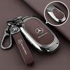OQA4   Car Key Case Cover For Mercedes Benz C E S Class GLC CLE EQE W206 W214 W223 S350 S400 S450 E300 Keychain Fob