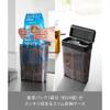 Yamazaki Slim Storage Case 2.3l Black W18.5 D8.6 H25cm Tower