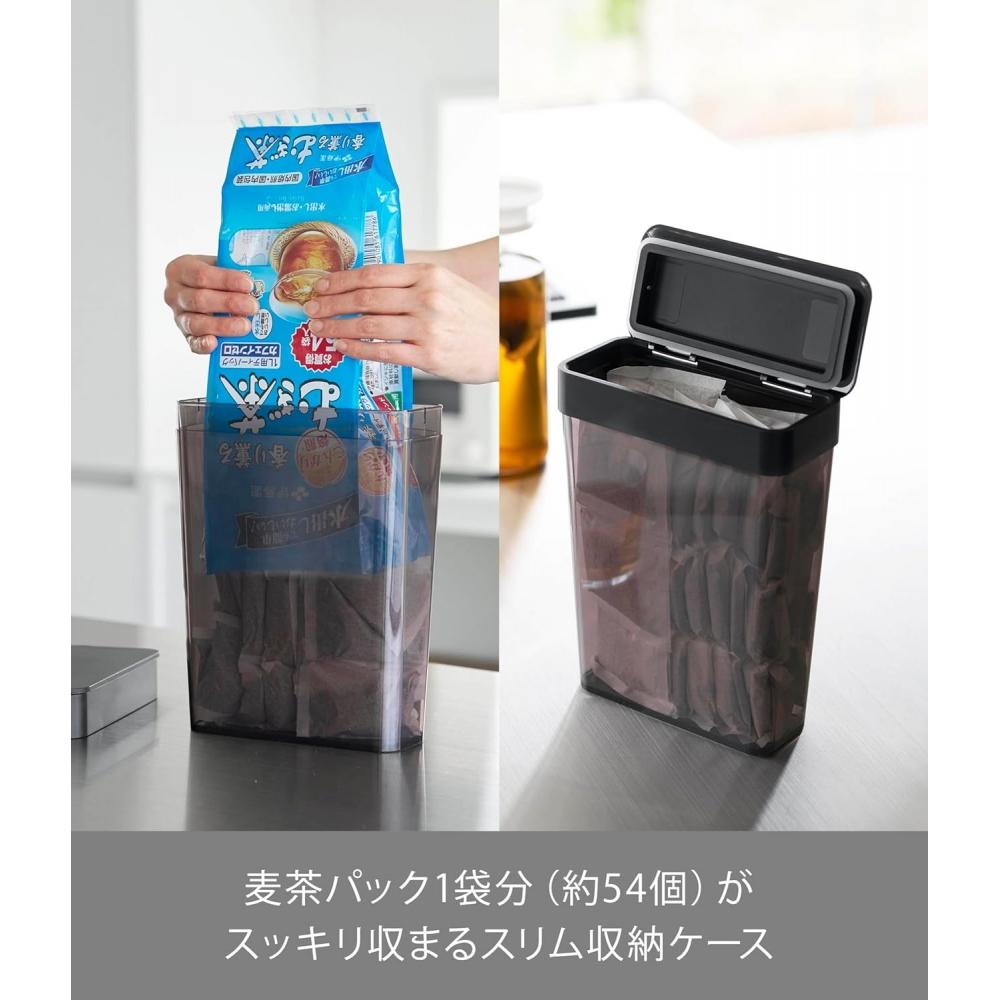 Yamazaki Slim Storage Case 2.3l Black W18.5 D8.6 H25cm Tower