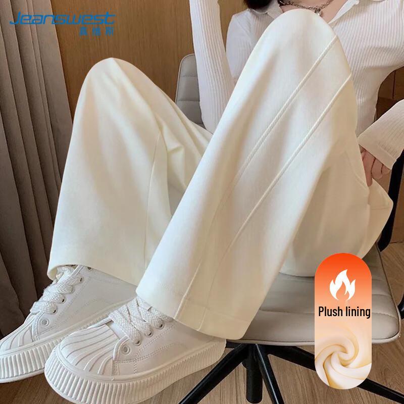 JEANSWEST Women's 2025 Autumn Loose High-Waist Wide-Leg Casual Pants