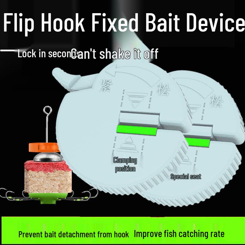 Complete Sea Rod Accessories Set: Explosion Hook, Bait Feeder, Carp & Bighead Carp Hook, Bait Fixer, Clip