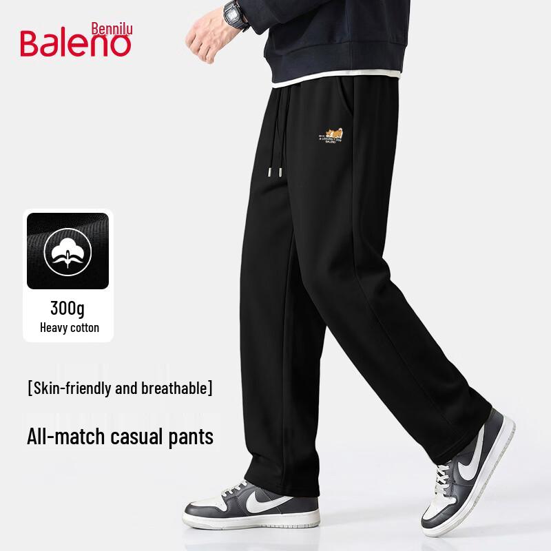 

Baleno Men s Casual Drape Loose Fit Pants 4XL