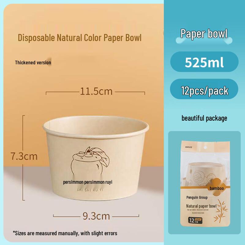 Penguin Group Disposable Round Paper Bowls