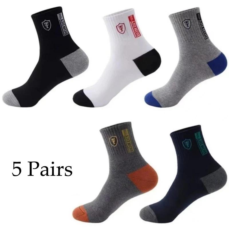 

5 пар дышащих хлопковых спортивных чулок, мужские бамбуковые волокна, осенние и зимние мужские носки, впитывающие пот, дезодоранты, деловые носки