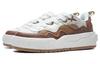 Li Ning 001 UNBLOCK Low top Skateboard Shoes Women's White Brown AGCT218-4