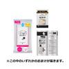 AG Deo 24 Men Medicated Men's Body Cleanser Refill 420mL X 2 + Bonus Item: Medicated Body Soap for Odor Control (Body Odor, Foot Odor, Age-Related