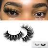 3D Thick Curled Eyelashes, Multi-level Mink Eyelashes, A Pair of Fake Eyelashes