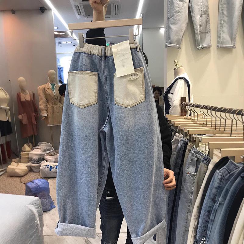 Elastic Waist Contrast Washed Jeans - Women's Plus Size, High-Waist, Slimming, Loose-Fit Carrot Pants for Spring & Autumn