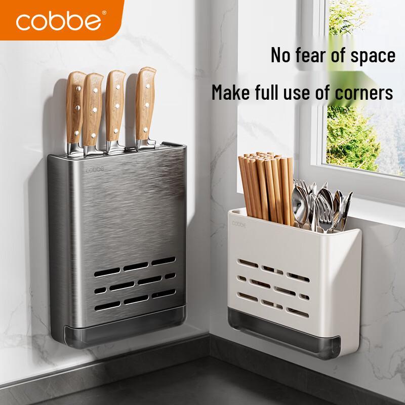 Cobbe Wall-Mounted Stainless Steel Chopstick Holder