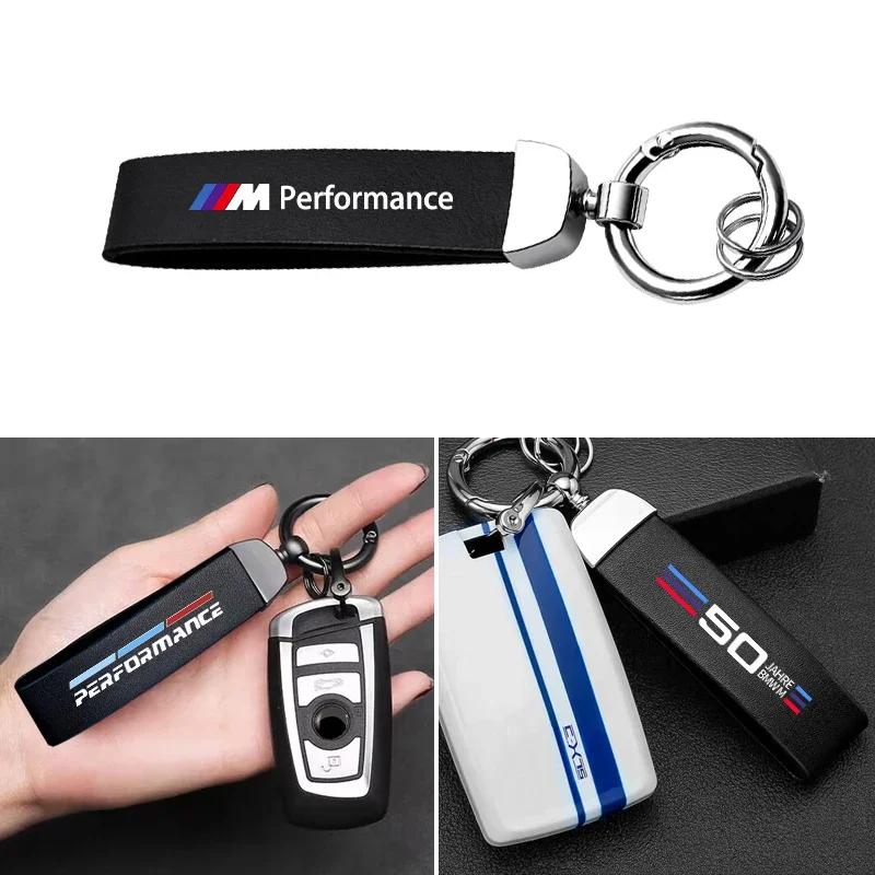 Leather Zinc Alloy Car Keychain Keyring For BMW M X1 X2 X3 X4 X5 X6 1 2 3 4 5 6 7 Sereis F30 E90 G20 F20 F21 F22 F07 F10 F11 E60