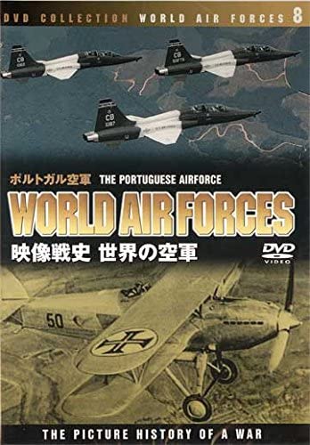

DVD DVD - Sekai no kuugun 8 Portuguese Air Fo Japan Military Used