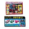 Kaitou Sentai Lupinranger VS Keisatsu Sentai Patranger VS Vehicle Series Kaitou Combination DX Lupine Kaiser Set