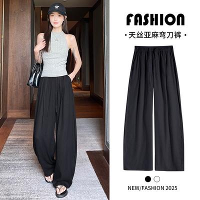 Black Tencel Linen Wide-leg Pants Women's Summer Thin High-waisted Thin Lazy Loose Cotton and Linen Casual Scimitar Pants