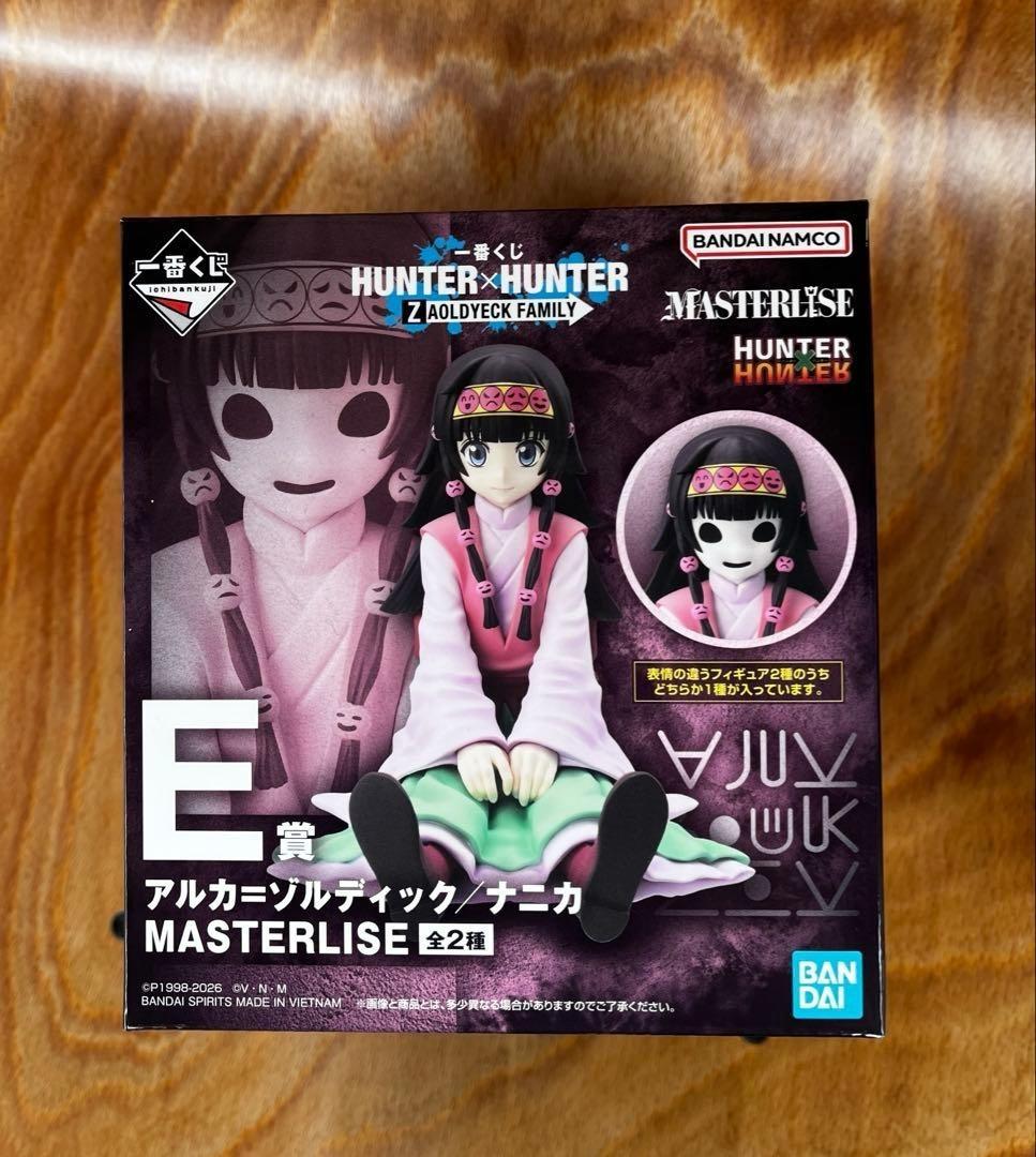 Ichiban Kuji HUNTER ZAOLDYECK FAMILY Prize E Nanika Figure Japan