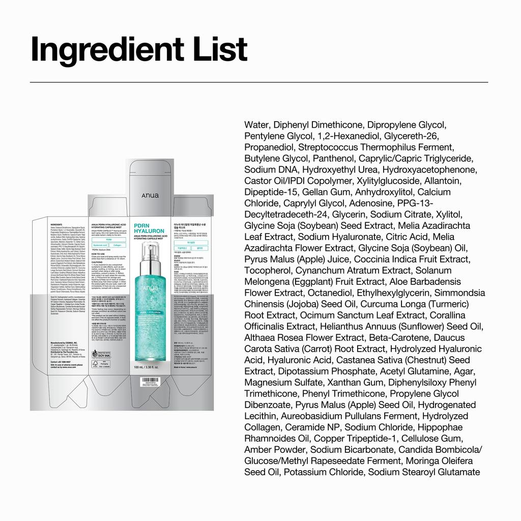 ANUA PDRN Hyaluronic Acid Hydrating Mist a moisturizing mist toner for dry and combination This product improves skin texture and improves skin 100ml,