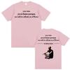 Mora Ya Ni Fumo Porque El Ultimo Beso Printed Tee Shirt Mens Clothing High Street Summer Tshirt 100 Cotton Oversized T Shirt