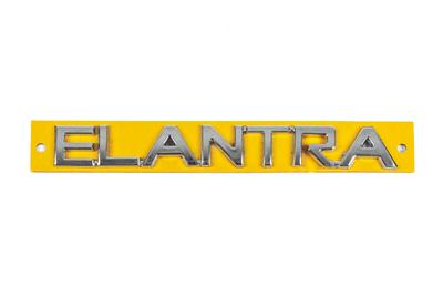Inscription Elantra 863152D001 (160mm X 20mm) for Hyundai Elantra (XD) 2000-2011