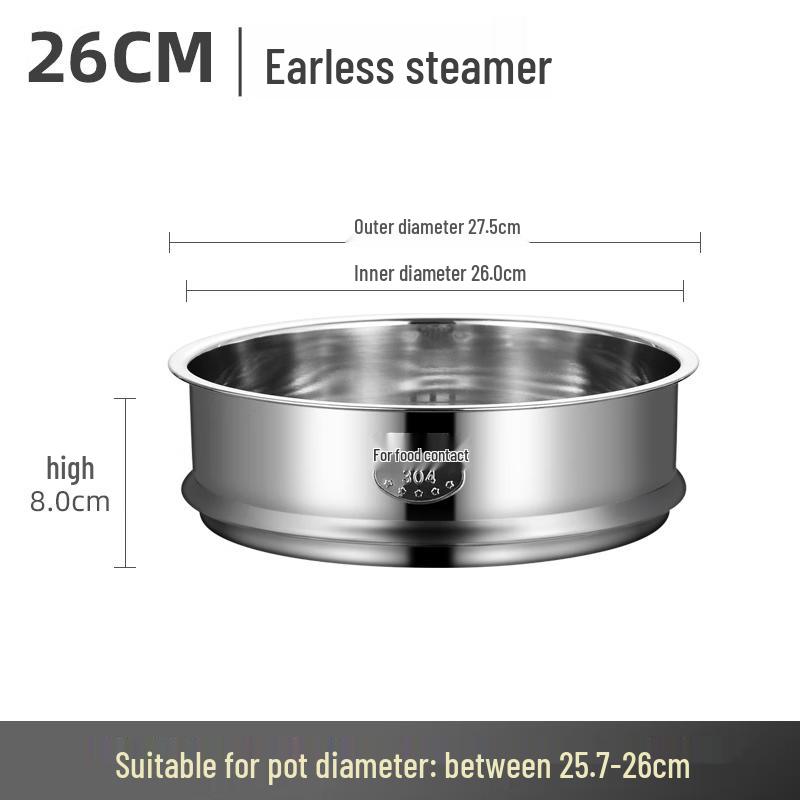 Yuedis 304 Stainless Steel Steamer Basket