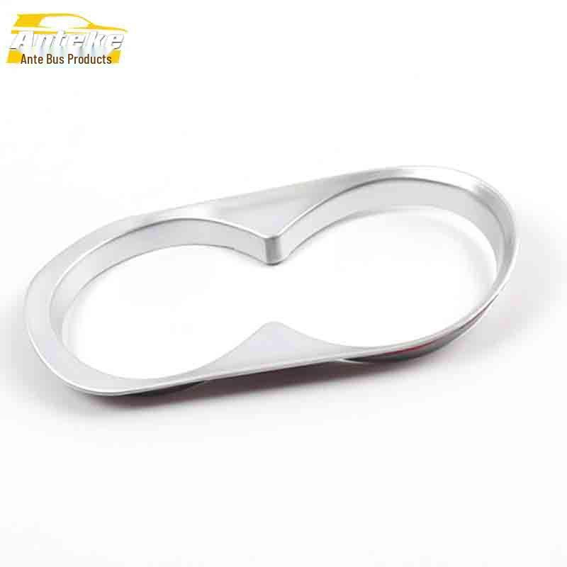 CX-5 Gear Shift Center Console Cup Holder Electroplated Trim.