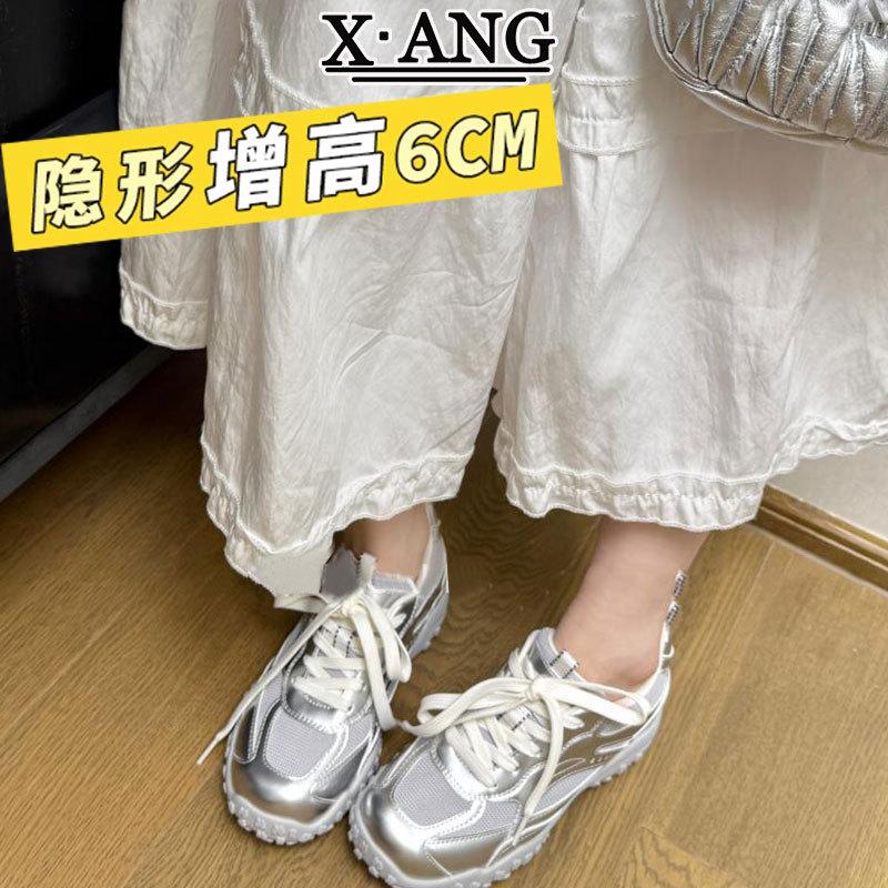 

Cowhide version inner height increase German training shoes women s shoes 2025 summer new mesh breathable Forrest Gump shoes casual sports shoes 39