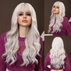 Professional  White Blonde Long Wavy Synthetic Wigs with Bangs for Black Women Halloween Cosplay Party Daily Wig Natural Hair Heat Resistant