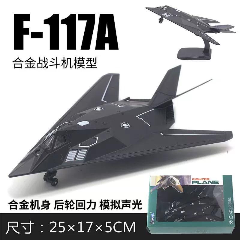 Toys Airplane F16/F18/F35/F117A Aircraft Scale USA Fighter Metal Alloy Souvenir Plane Collection Boys Christmas Gift