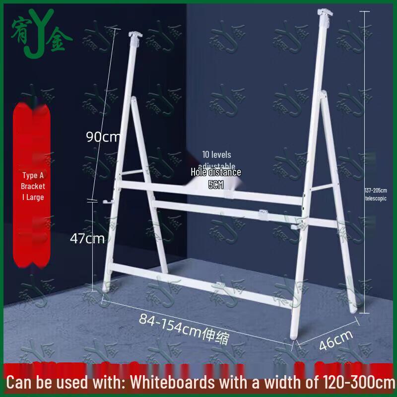 Versatile Blackboards and Stands