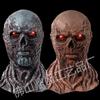 Vecna Latex Mask Halloween Horror Glow Prop Stranger Things Full Skull Head Cover