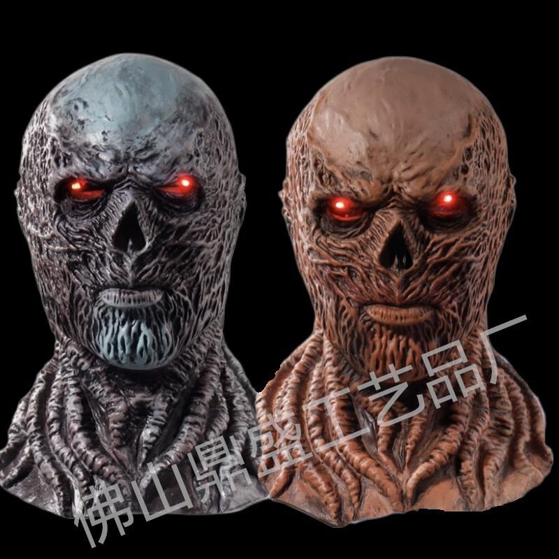 Vecna Latex Mask Halloween Horror Glow Prop Stranger Things Full Skull Head Cover