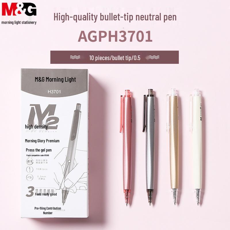 MG AGPH3701 Click Ballpoint Pen, 0.5mm Black Bullet Tip, High-Density Signature Series