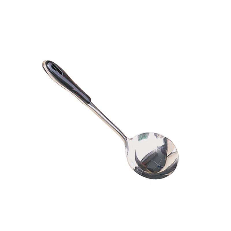 Military Rice Spoon